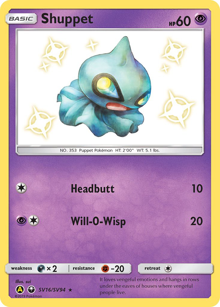 2019 Pokémon Hidden Fates 2019 Pokémon Hidden Fates #SV16 trading card