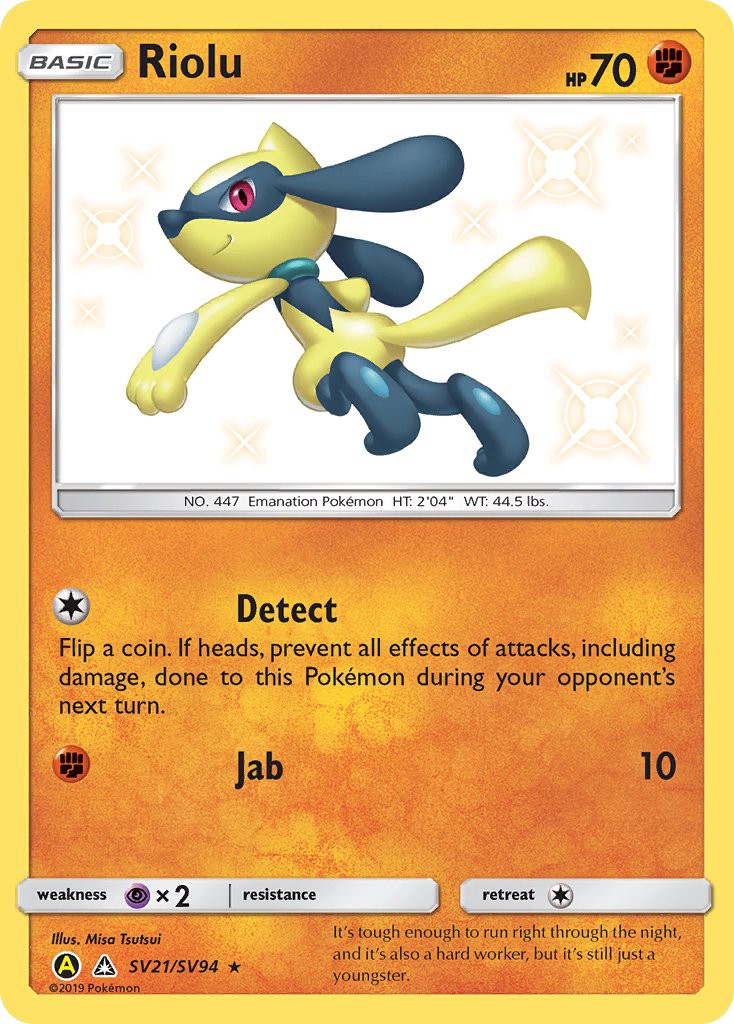 2019 Pokémon Hidden Fates 2019 Pokémon Hidden Fates #SV21 trading card