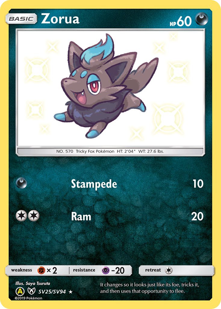 Zorua - Image 1