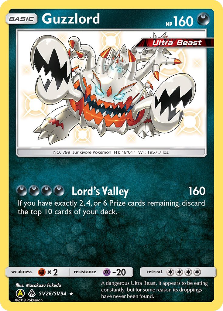 Guzzlord - Image 1