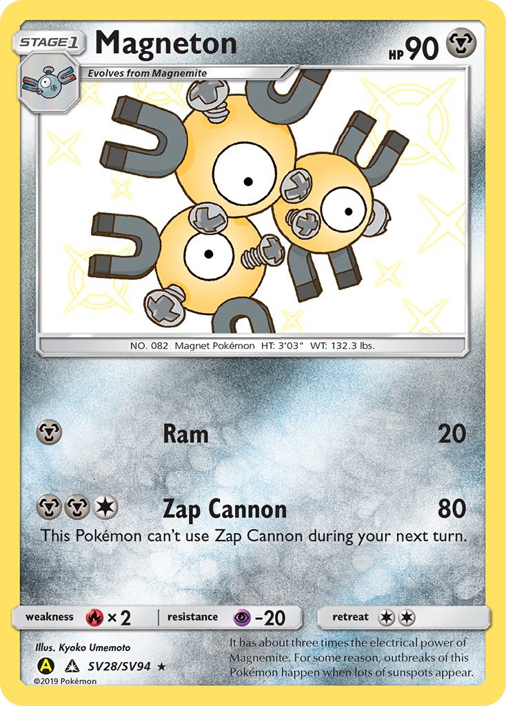 Magneton - Image 1