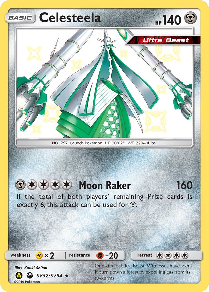 2019 Pokémon Hidden Fates 2019 Pokémon Hidden Fates #SV32 trading card
