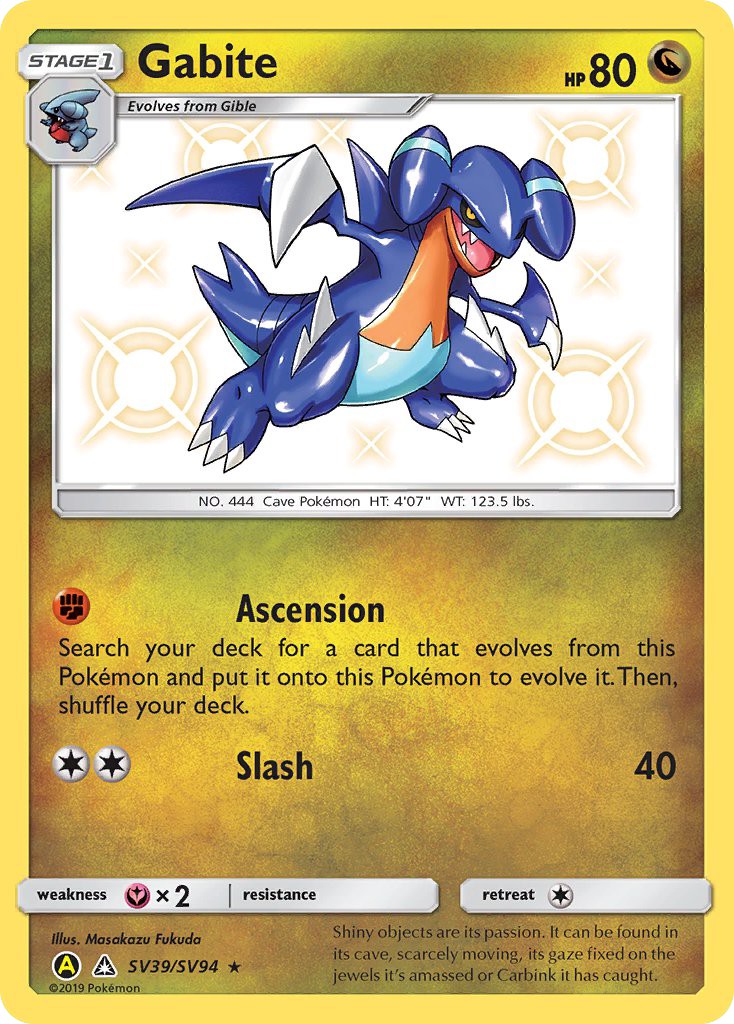 2019 Pokémon Hidden Fates 2019 Pokémon Hidden Fates #SV39 trading card
