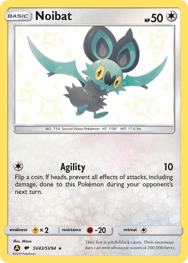 Noibat - Image 1