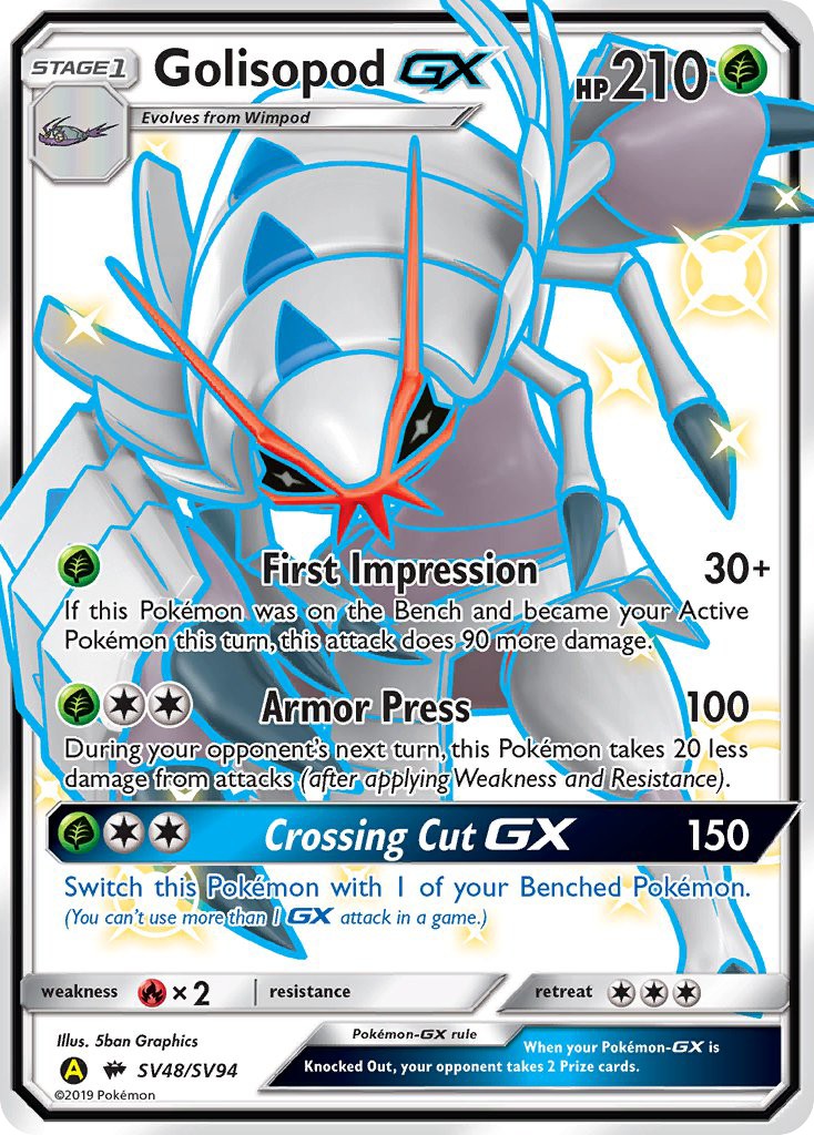 2019 Pokémon Hidden Fates 2019 Pokémon Hidden Fates #SV48 trading card