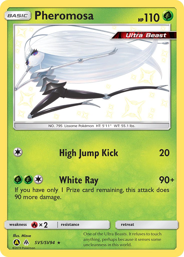 2019 Pokémon Hidden Fates Shiny Vault 2019 Pokémon Hidden Fates Shiny Vault #SV5 trading card