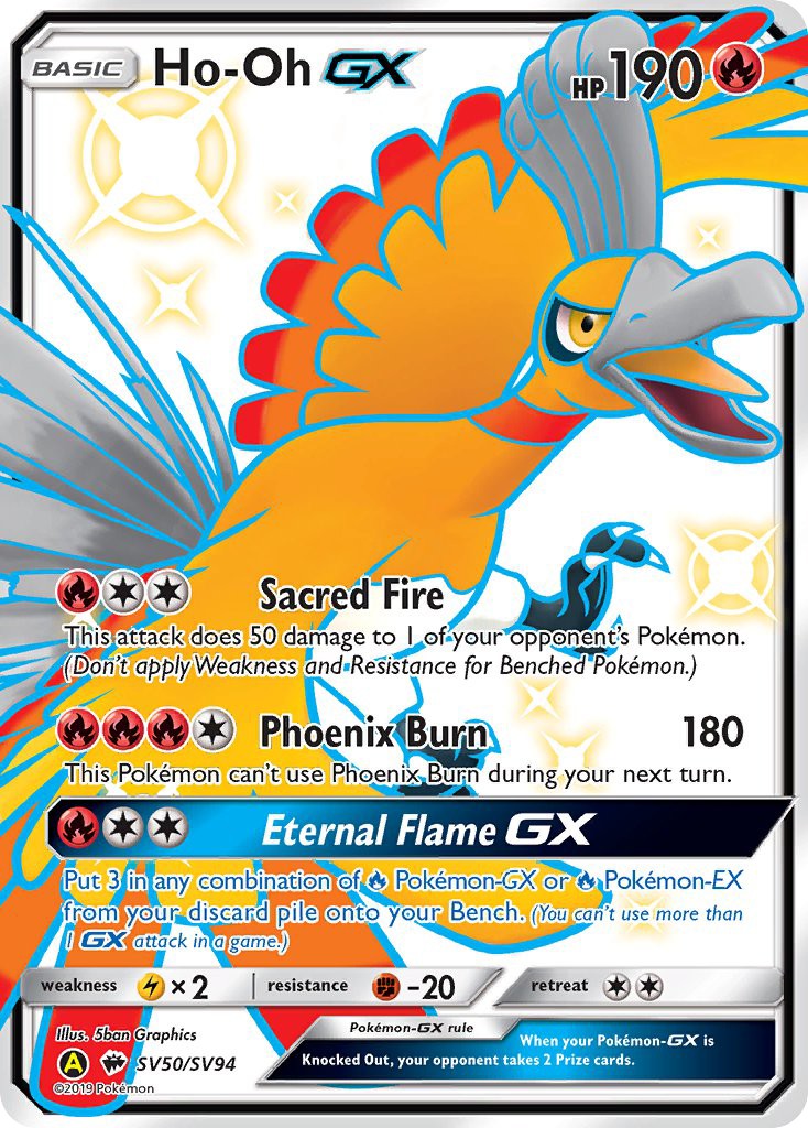 2019 Pokémon Hidden Fates 2019 Pokémon Hidden Fates #SV50 trading card