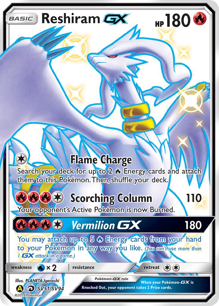 2019 Pokémon Hidden Fates 2019 Pokémon Hidden Fates #SV51 trading card