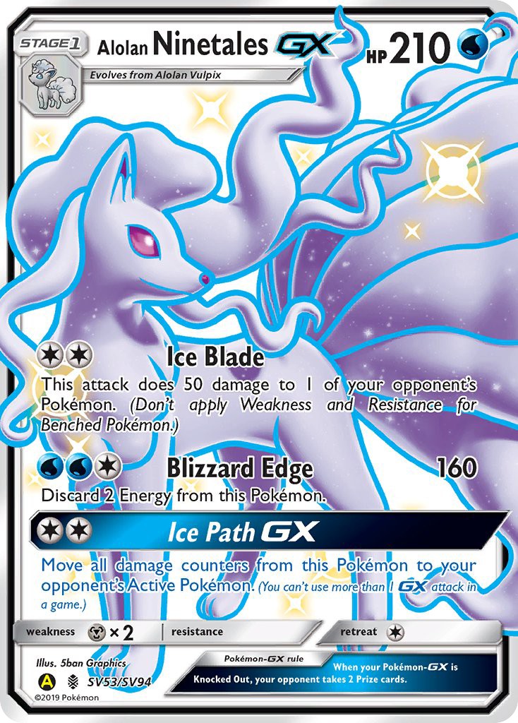 2019 Pokémon Hidden Fates 2019 Pokémon Hidden Fates #SV53 trading card