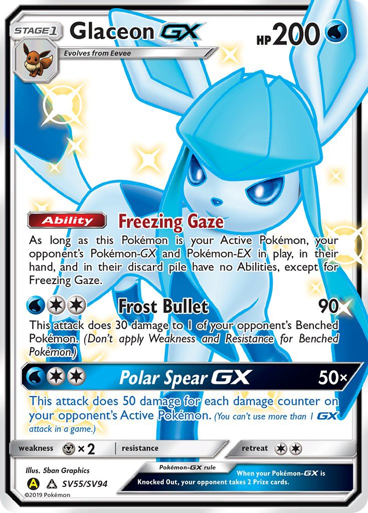 2019 Pokémon Hidden Fates 2019 Pokémon Hidden Fates #SV55 trading card
