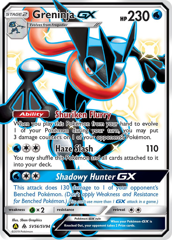 2019 Pokémon Hidden Fates 2019 Pokémon Hidden Fates #SV56 trading card