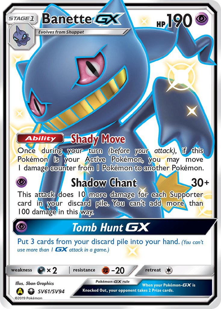 Banette-GX - Image 1