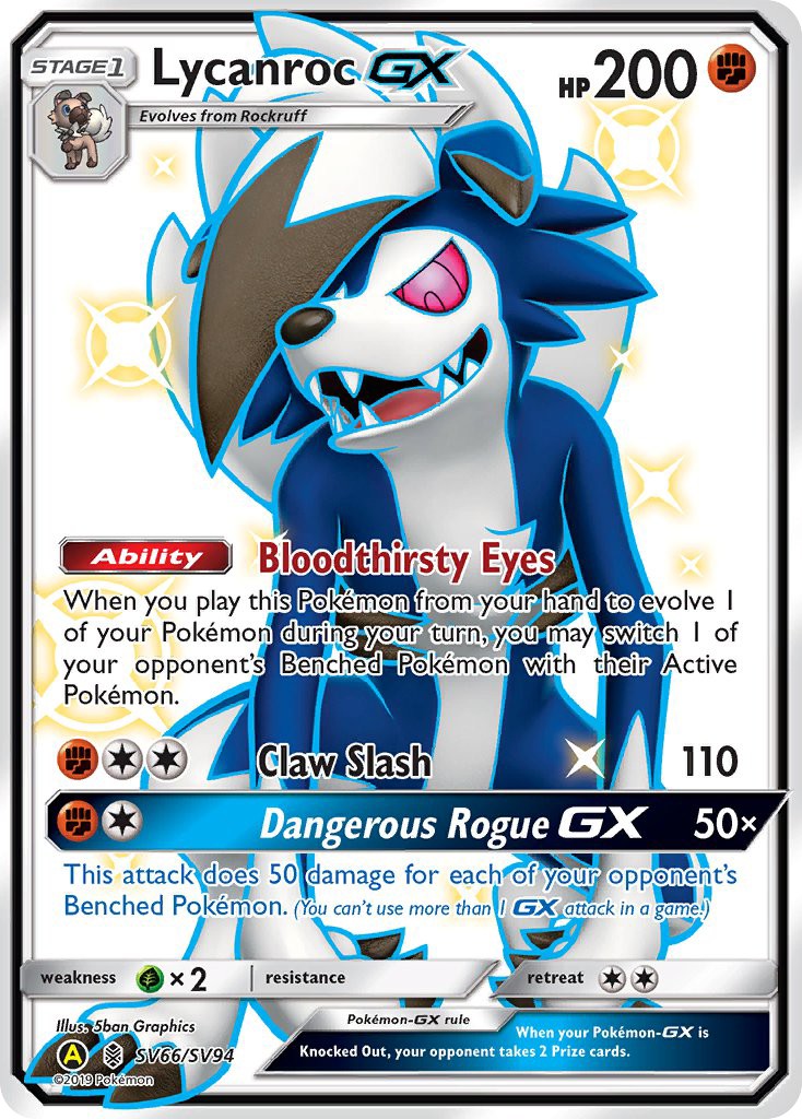 2019 Pokémon Hidden Fates 2019 Pokémon Hidden Fates #SV66 trading card