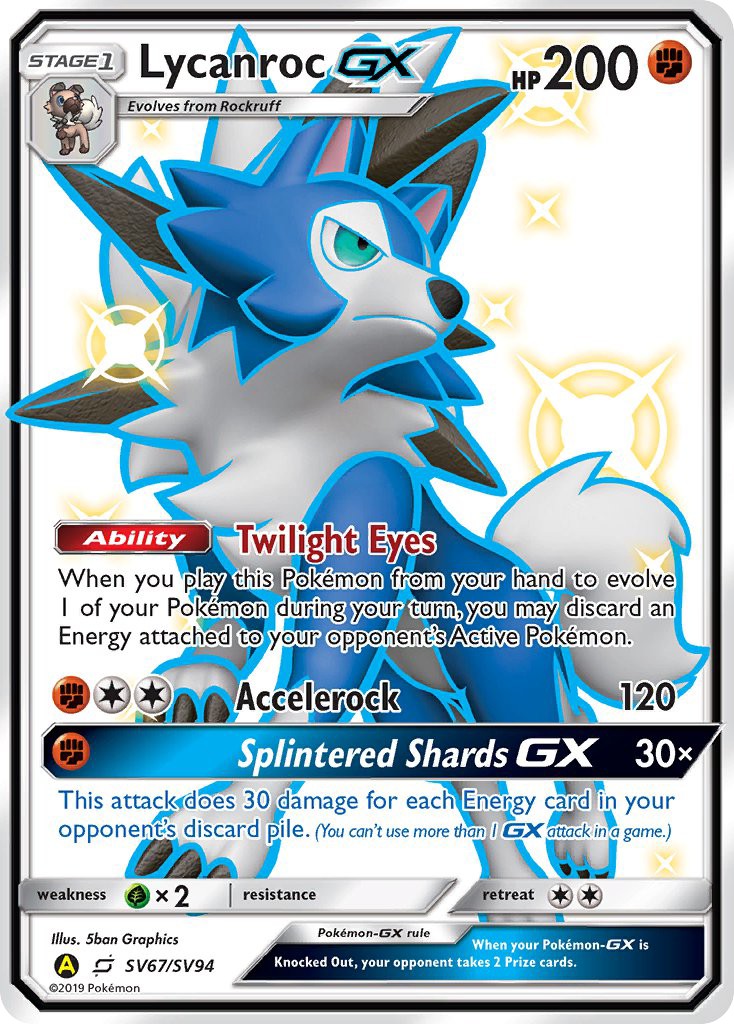 2019 Pokémon Hidden Fates 2019 Pokémon Hidden Fates #SV67 trading card