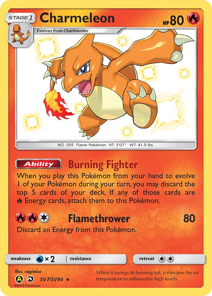 Charmeleon - Image 1