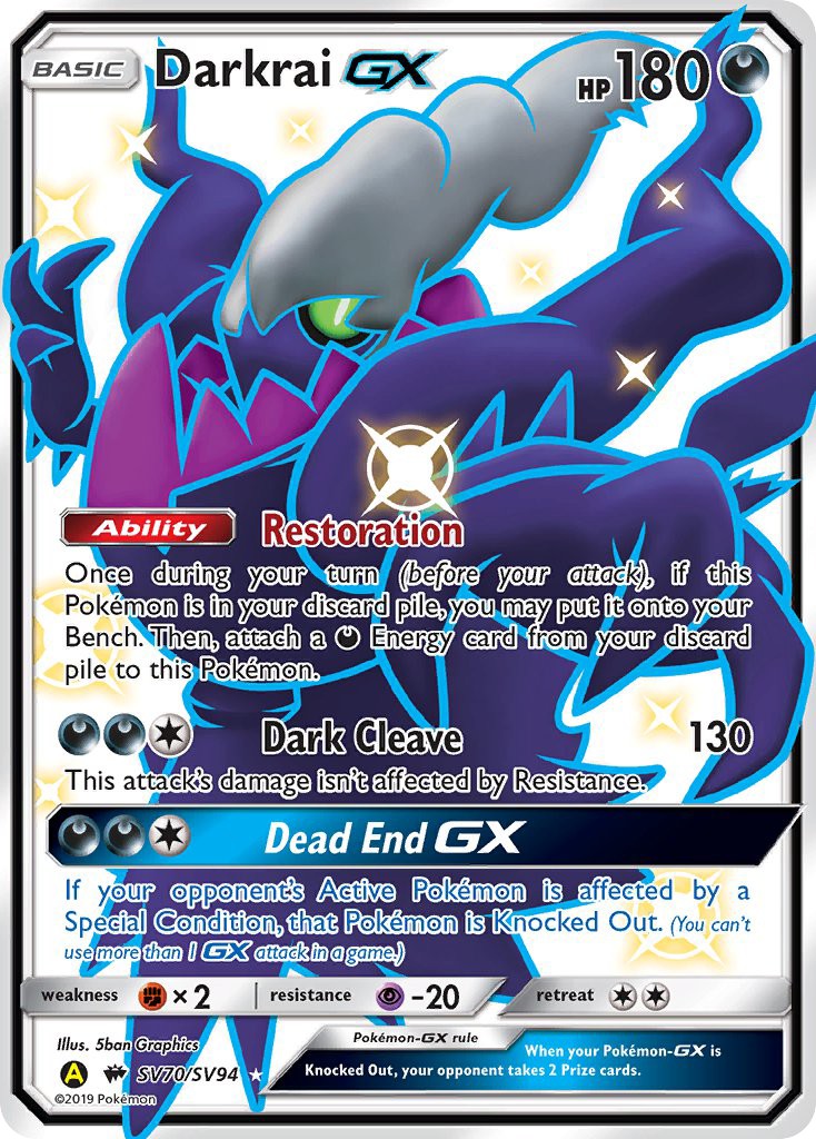 2019 Pokémon Hidden Fates 2019 Pokémon Hidden Fates #SV70 trading card