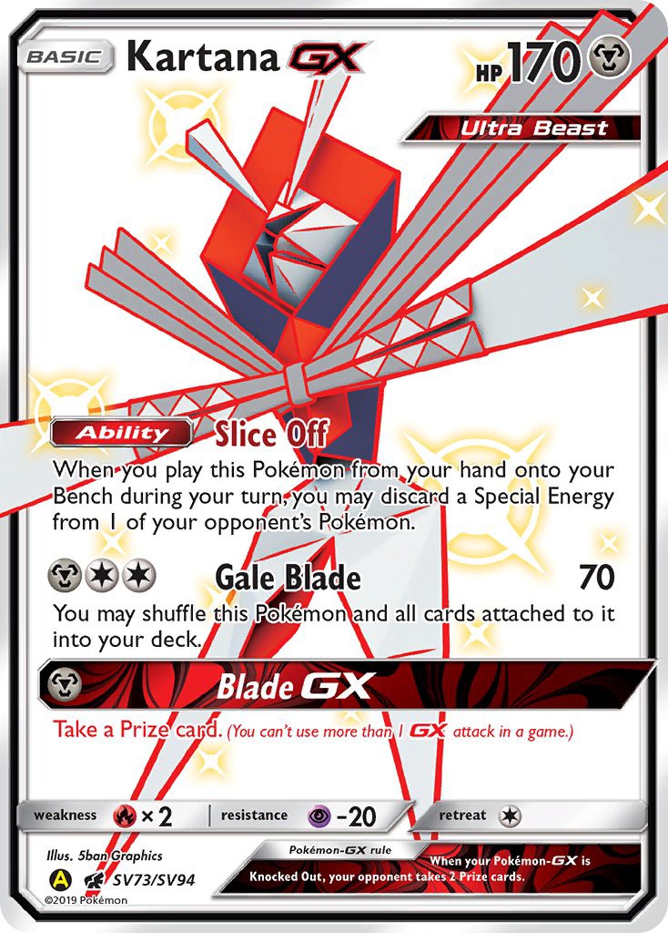 Kartana-GX - Image 1