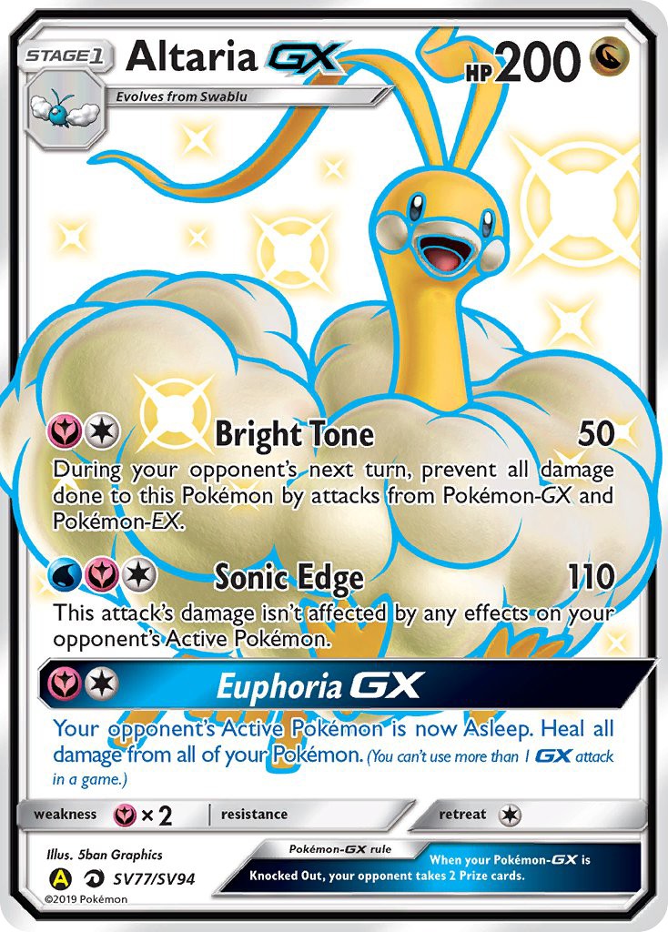 2019 Pokémon Hidden Fates 2019 Pokémon Hidden Fates #SV77 trading card