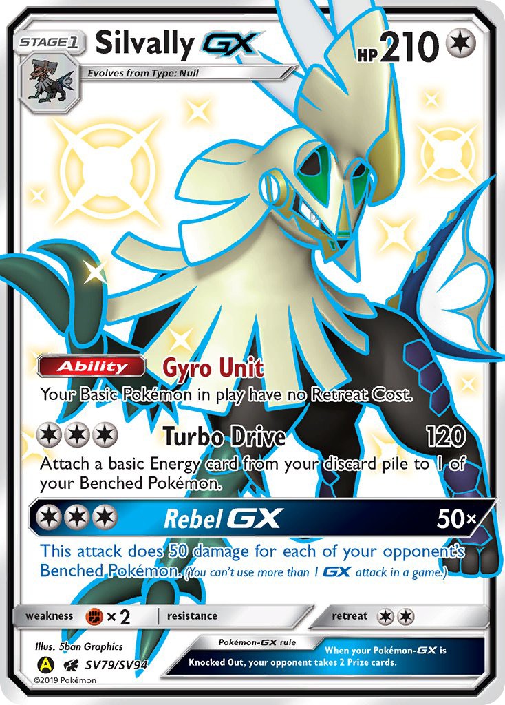 2019 Pokémon Hidden Fates 2019 Pokémon Hidden Fates #SV79 trading card