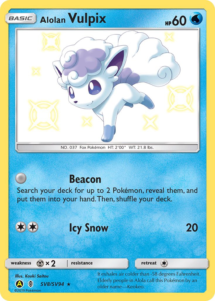 2019 Pokémon Hidden Fates 2019 Pokémon Hidden Fates #SV8 trading card