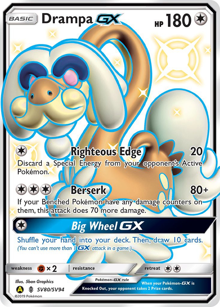 Drampa-GX - Image 1