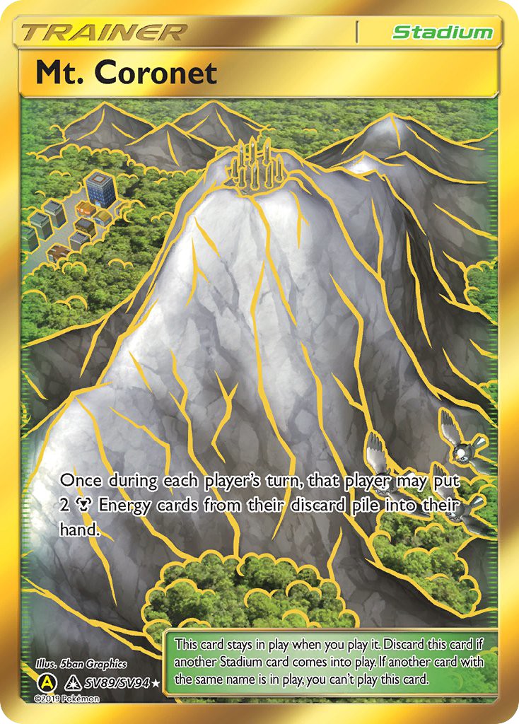 2019 Pokémon Hidden Fates 2019 Pokémon Hidden Fates #SV89 trading card