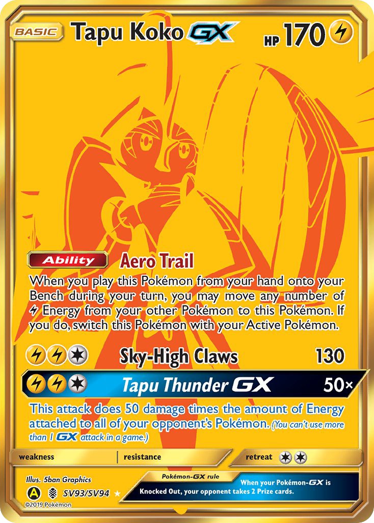 Tapu Koko-GX - Image 1
