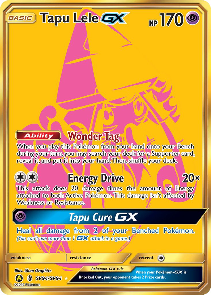 Tapu Lele-GX - Image 1