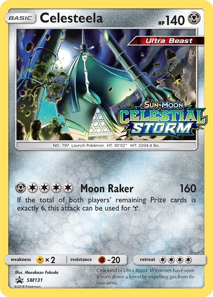 2017 Pokémon SM Black Star Promos 2017 Pokémon SM Black Star Promos #SM131 trading card