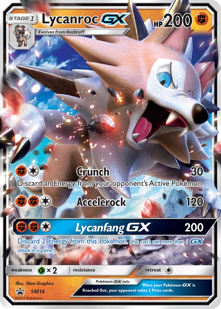 Lycanroc-GX - Image 1