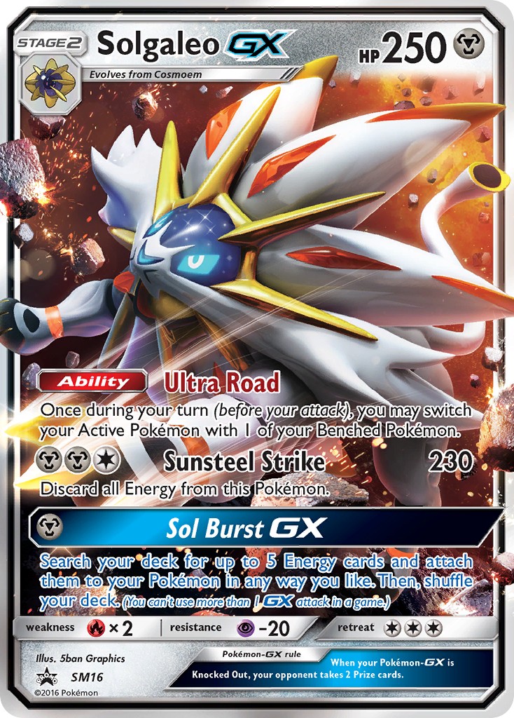 Solgaleo-GX - Image 1