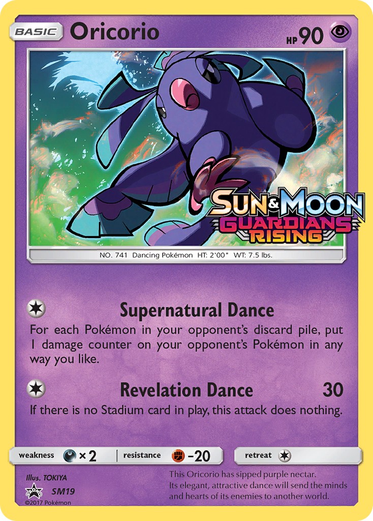 2017 Pokémon SM Black Star Promos 2017 Pokémon SM Black Star Promos #SM19 trading card