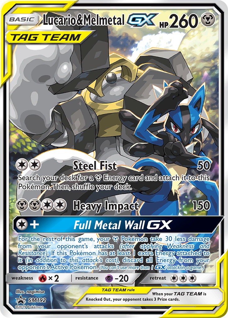 Lucario & Melmetal-GX - Image 1