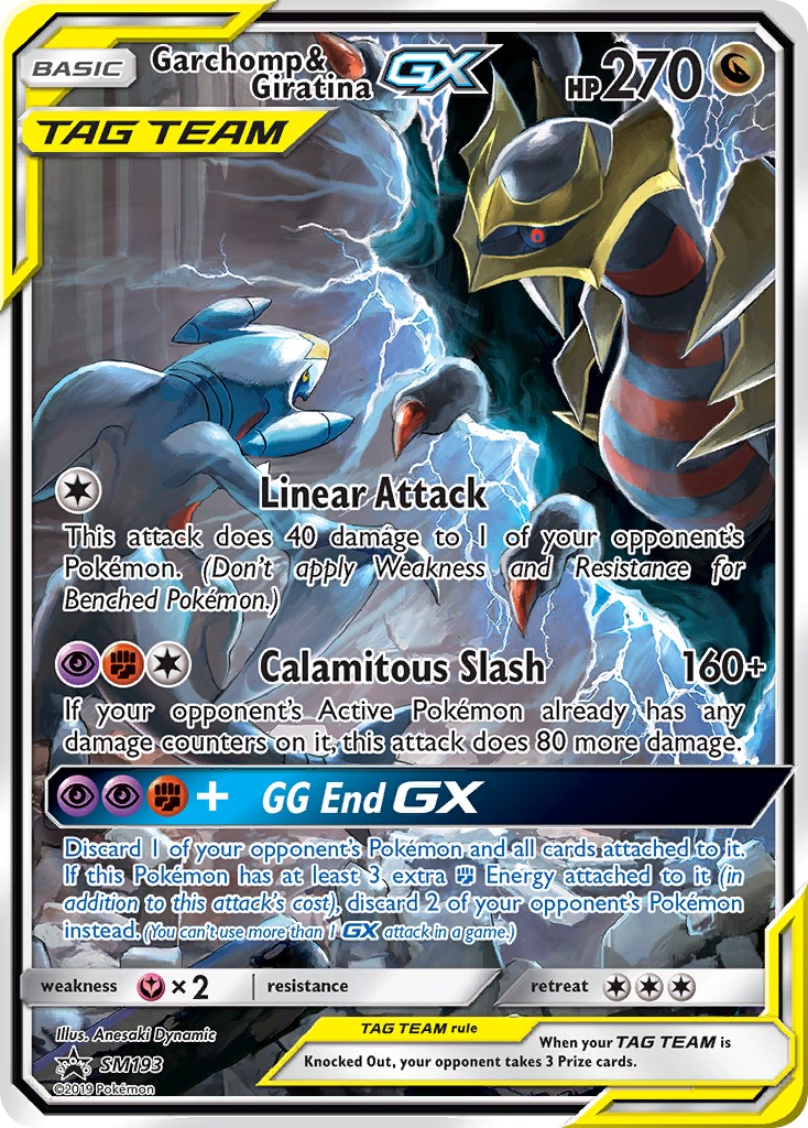 2017 Pokémon SM Black Star Promos 2017 Pokémon SM Black Star Promos #SM193 trading card