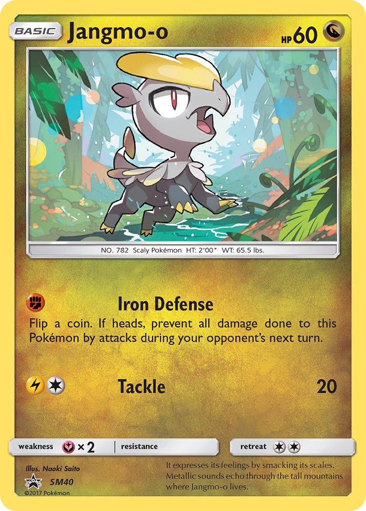 2017 Pokémon SM Black Star Promos 2017 Pokémon SM Black Star Promos #SM40 trading card