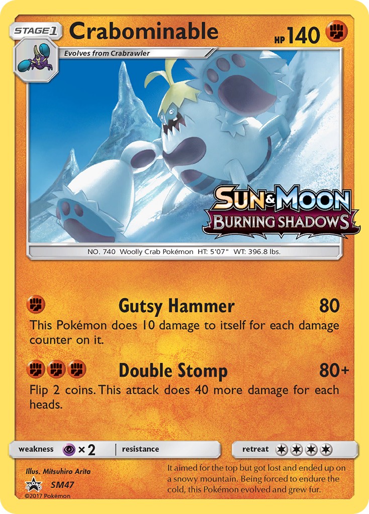 2017 Pokémon SM Black Star Promos 2017 Pokémon SM Black Star Promos #SM47 trading card