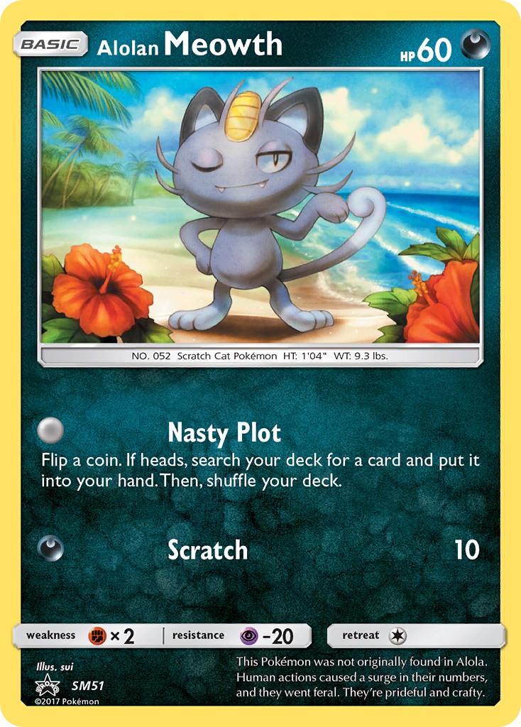 2017 Pokémon SM Black Star Promos 2017 Pokémon SM Black Star Promos #SM51 trading card