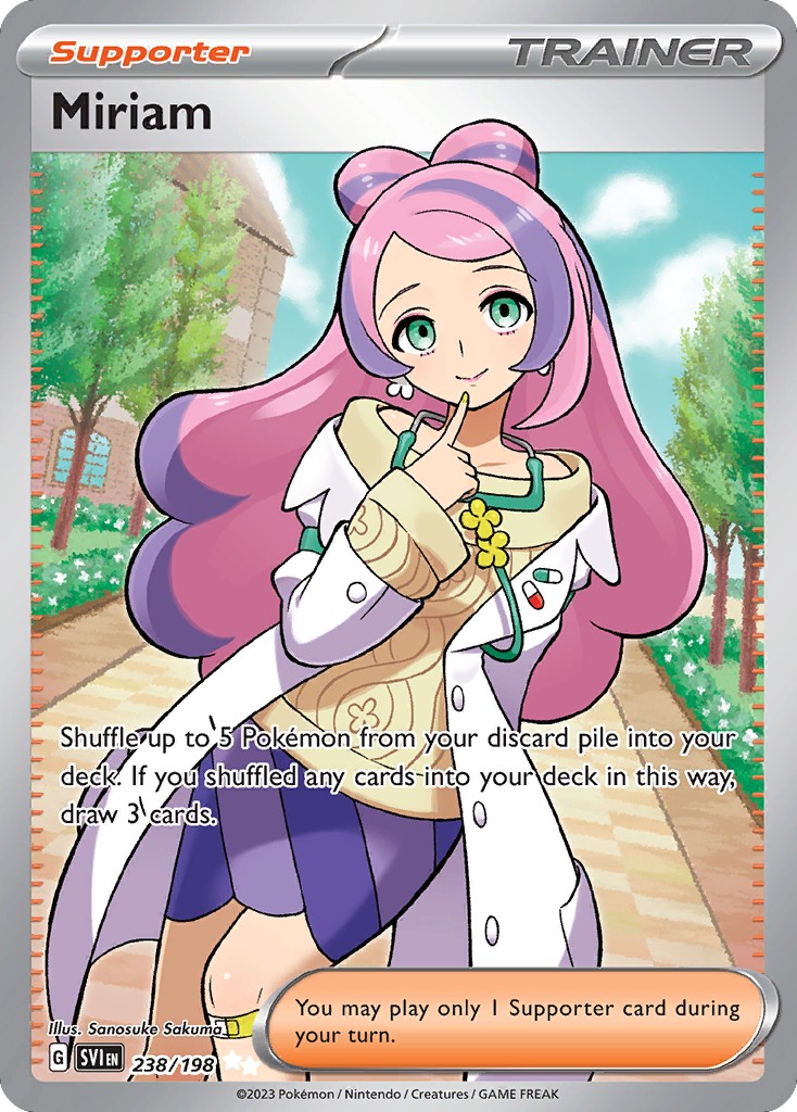 Miriam - Image 1