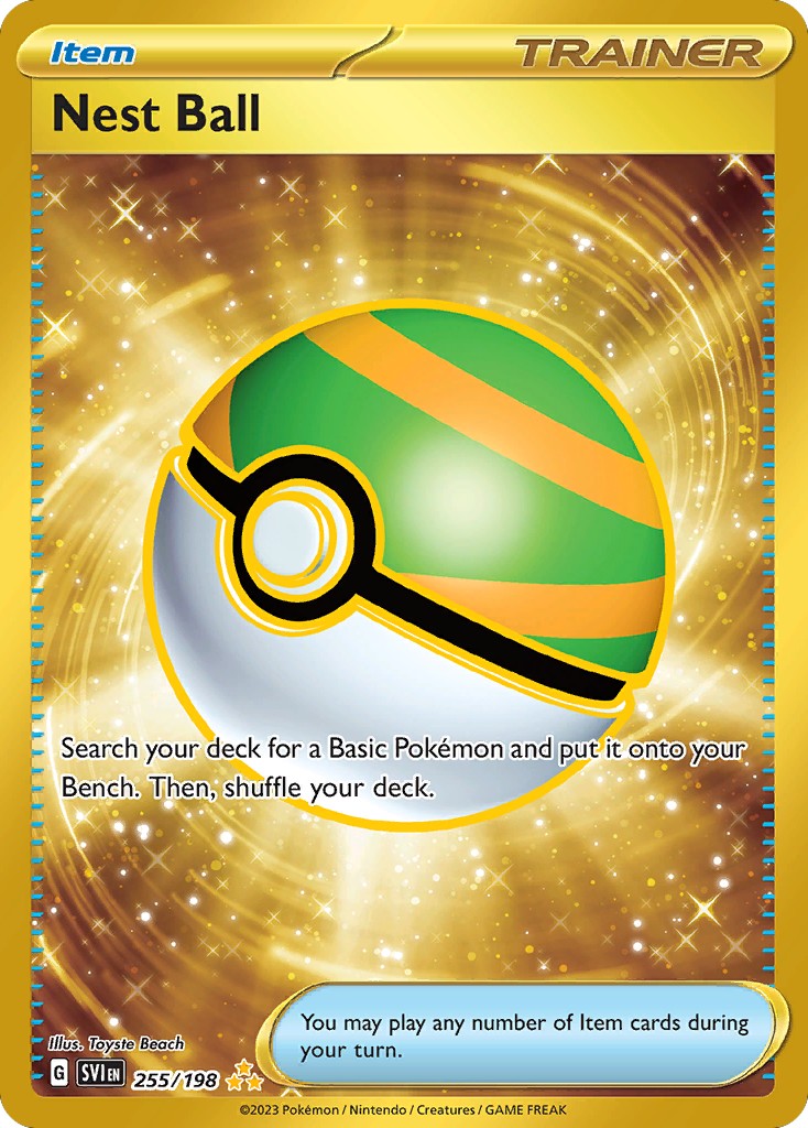Nest Ball - Image 1