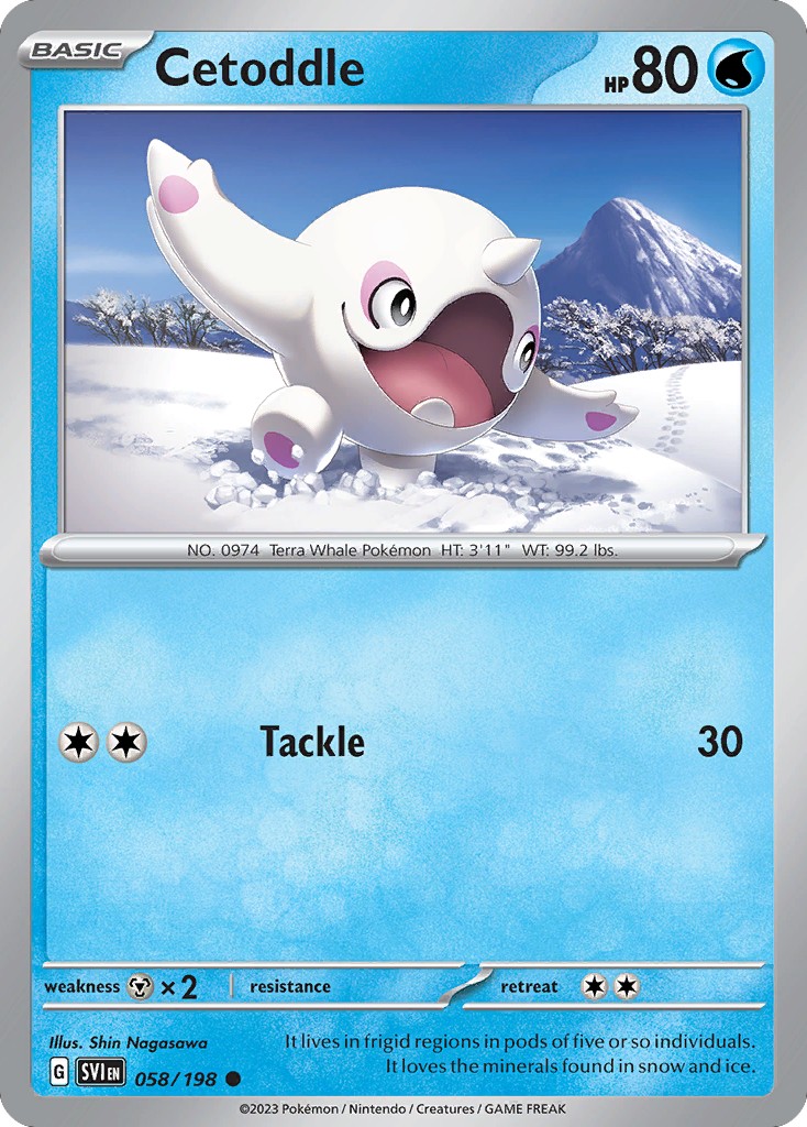 2023 Pokémon Scarlet & Violet 2023 Pokémon Scarlet & Violet #58 trading card