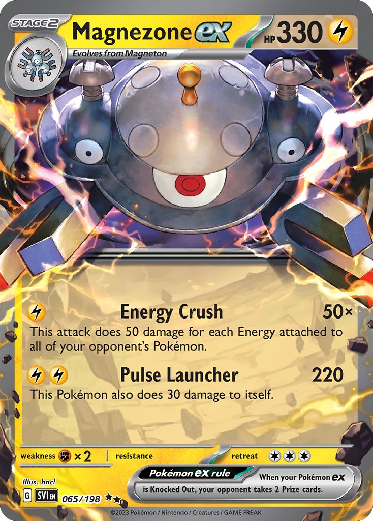 Magnezone ex - Image 1