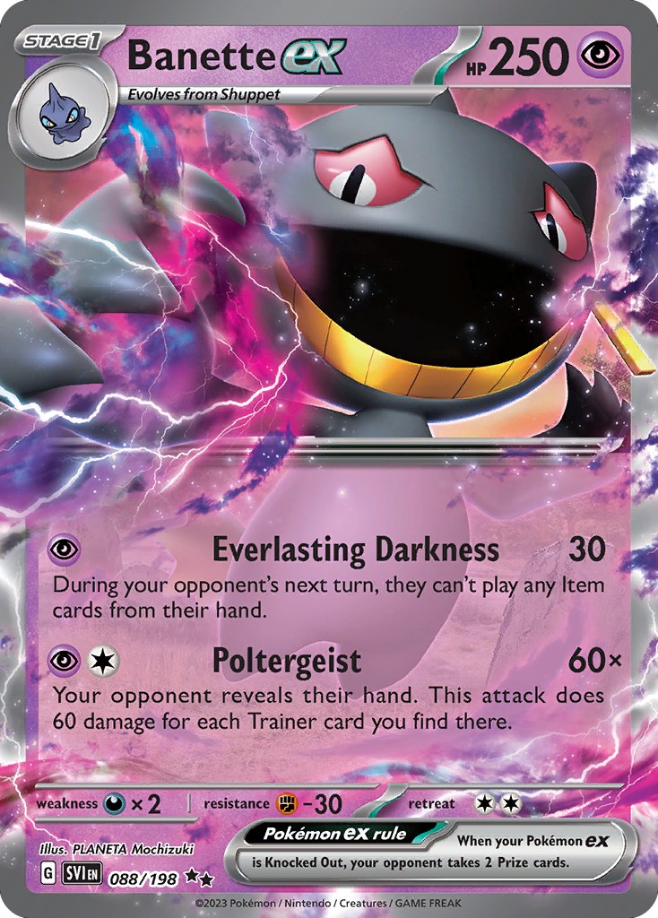 Banette ex (Double Rare · Holo) · 2023 · Scarlet & Violet