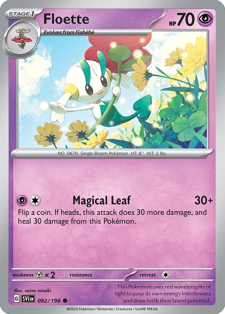 Floette - Image 1