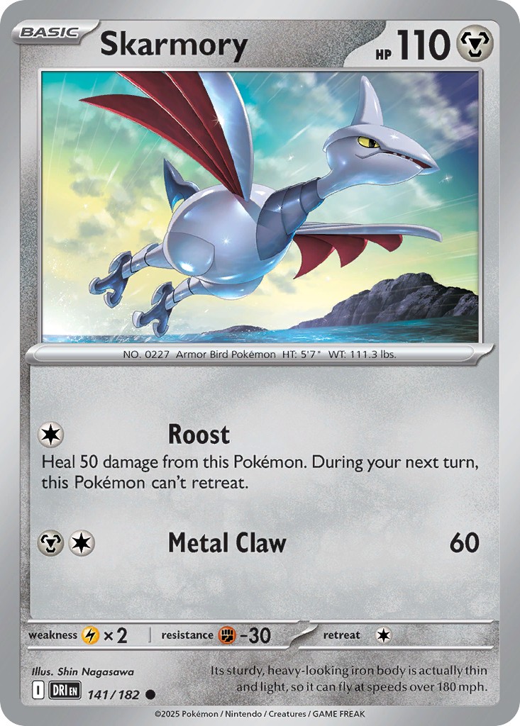 Skarmory - Image 1