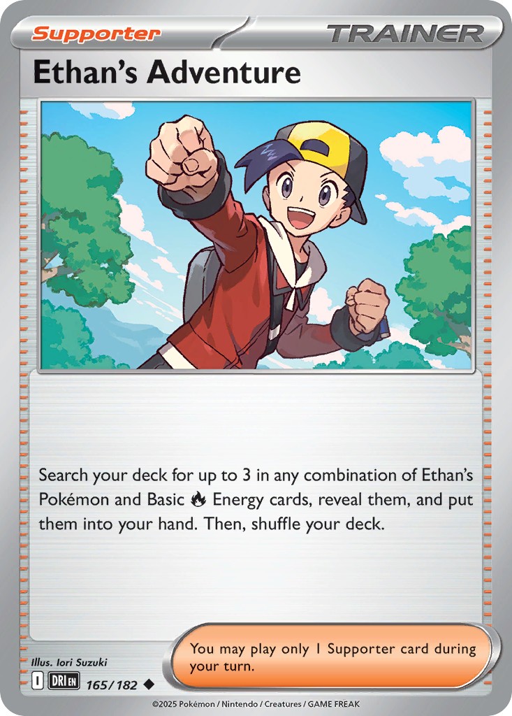 Ethan's Adventure - Image 1