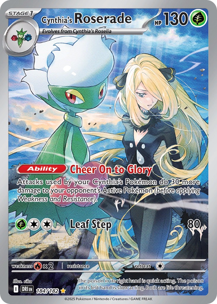 2025 Pokémon Destined Rivals 2025 Pokémon Destined Rivals #184 trading card