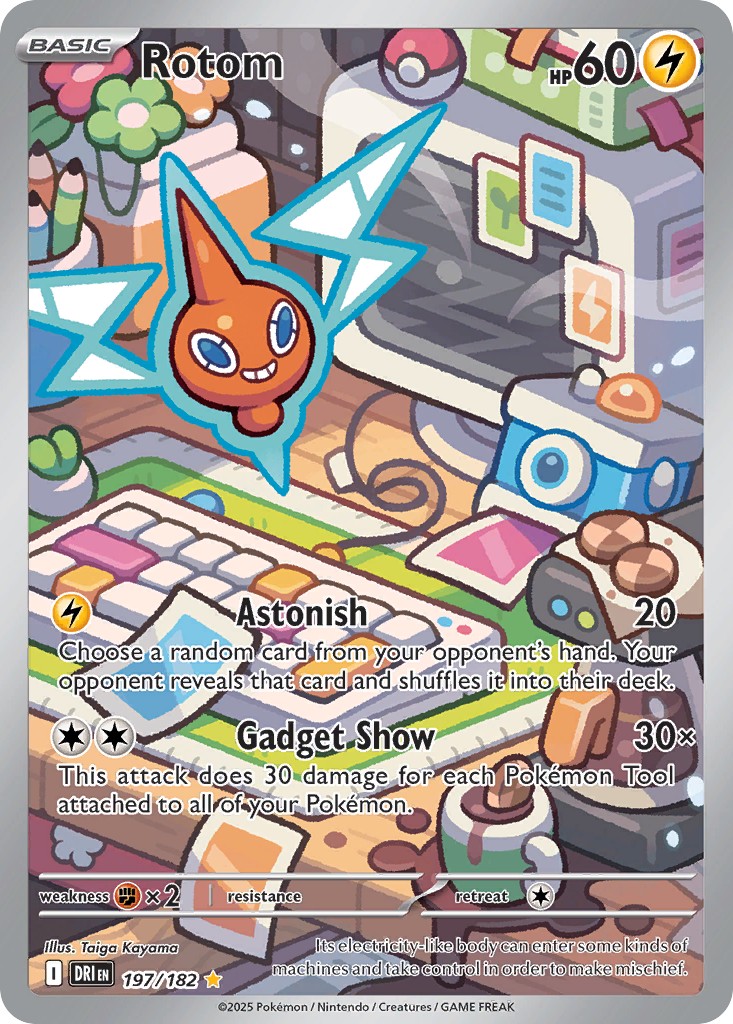 Rotom - Image 1