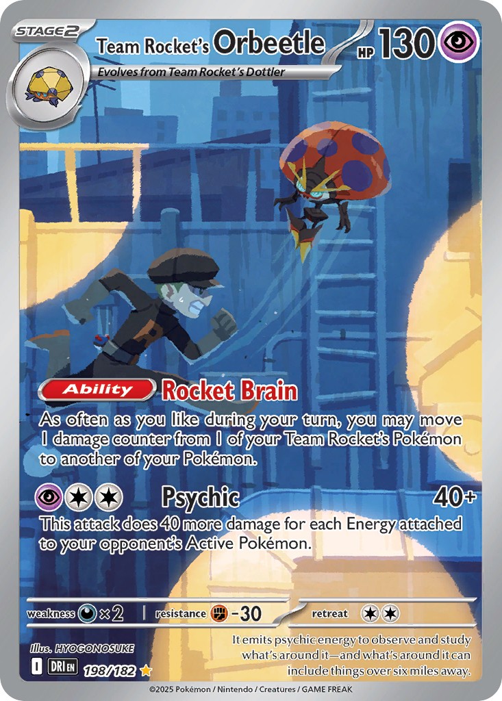 2025 Pokémon Destined Rivals 2025 Pokémon Destined Rivals #198 trading card