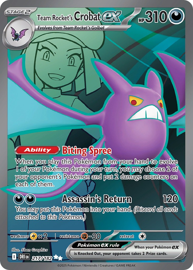 2025 Pokémon Destined Rivals 2025 Pokémon Destined Rivals #217 trading card