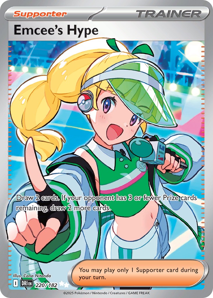 Emcee's Hype - Image 1